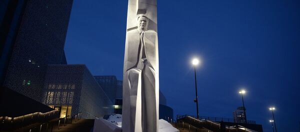 Ельцин-Центр в Екатеринбурге - Sputnik Беларусь