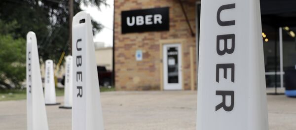 Офис компании Uber Офис компании Uber - Sputnik Беларусь