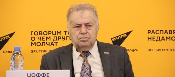 Доктар гістарычных навук Эмануіл Іофэ Доктар гістарычных навук Эмануіл Іофэ - Sputnik Беларусь