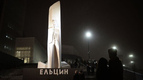 Памятник первому российскому президенту Б. Ельцину - Sputnik Беларусь
