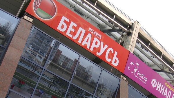 Видеофакт: как стартовал финал Кубка Федерации по теннису - Sputnik Беларусь