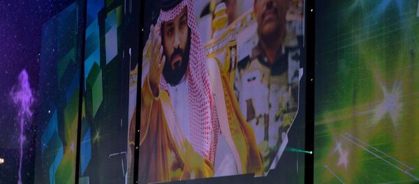 Церемония Национального дня на стадионе в Саудовской Аравии - Sputnik Беларусь