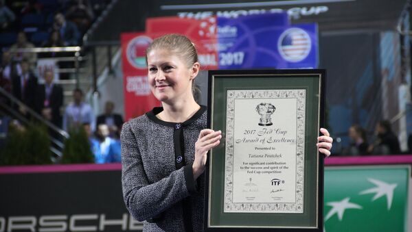 Татьяна Пучек удостоена премии Международной федерации тенниса - Sputnik Беларусь