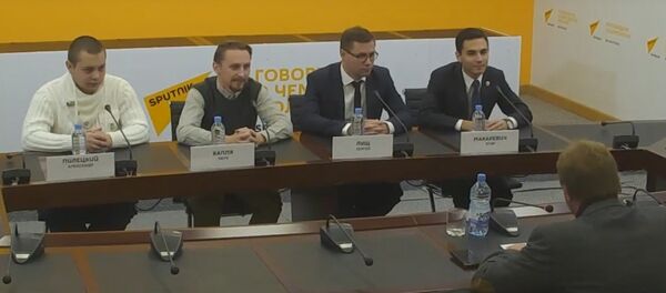 Видеомост ко Всемирному дню молодежи - Sputnik Беларусь