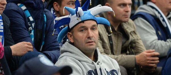 Болельщики ХК Динамо-Минск Болельщики ХК Динамо-Минск - Sputnik Беларусь