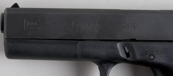 Glock 17 - Sputnik Беларусь