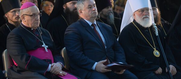 Прэзентацыя кнігі Новы Запавет Госпада нашага Іісуса Хрыста Прэзентацыя кнігі Новы Запавет Госпада нашага Іісуса Хрыста - Sputnik Беларусь