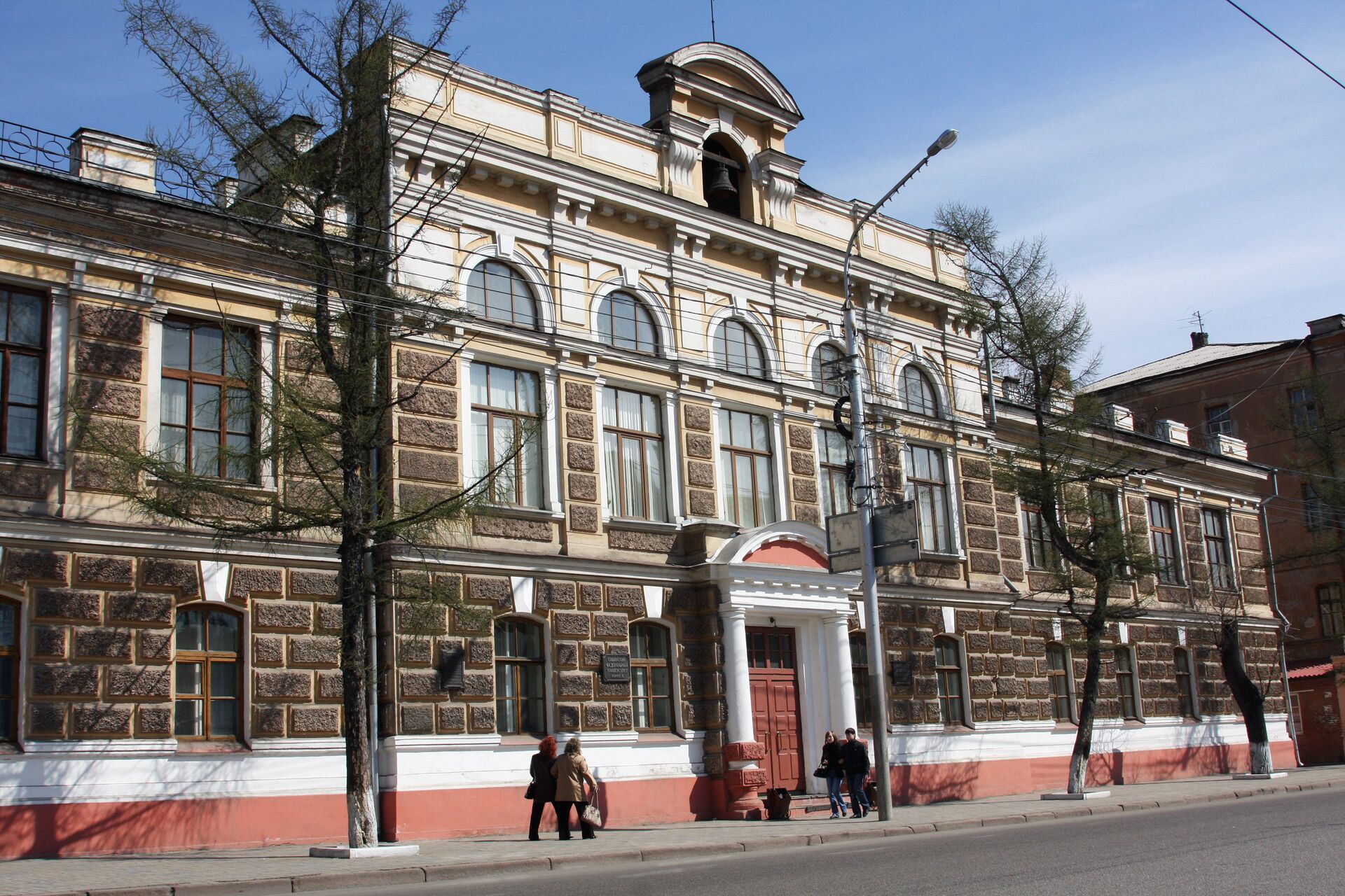 Корпус А Сибирского федерального университета Корпус А Сибирского федерального университета - Sputnik Беларусь, 1920, 21.05.2025