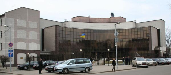 Посольство Украины в Республике Беларусь - Sputnik Беларусь