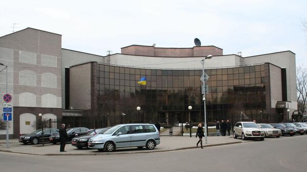 Посольство Украины в Республике Беларусь - Sputnik Беларусь