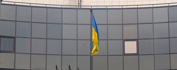 Посольство Украины в Беларуси Посольство Украины в Беларуси - Sputnik Беларусь