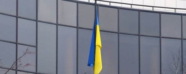 Посольство Украины в Беларуси Посольство Украины в Беларуси - Sputnik Беларусь