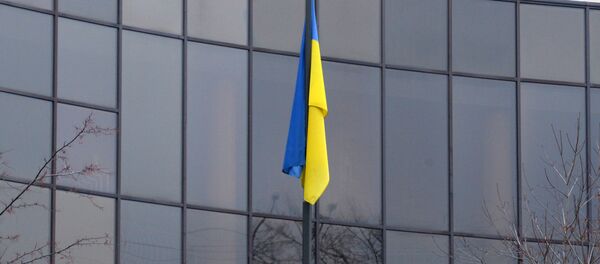 Пасольства Украіны ў Беларусі Пасольства Украіны ў Беларусі - Sputnik Беларусь