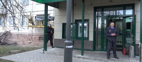 Отделение Беларусбанка в Могилеве - Sputnik Беларусь