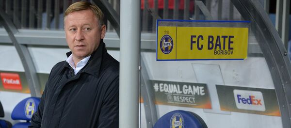 Тренер ФК БАТЭ Александр Ермакович - Sputnik Беларусь