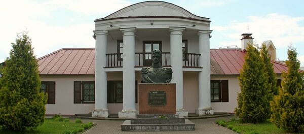 Здание музея войны 1812 года - Sputnik Беларусь