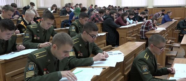 Видеофакт: акция Географический диктант впервые прошла в БГУ - Sputnik Беларусь