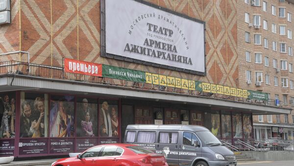 Московский драматический театр под руководством Армена Джигарханяна - Sputnik Беларусь