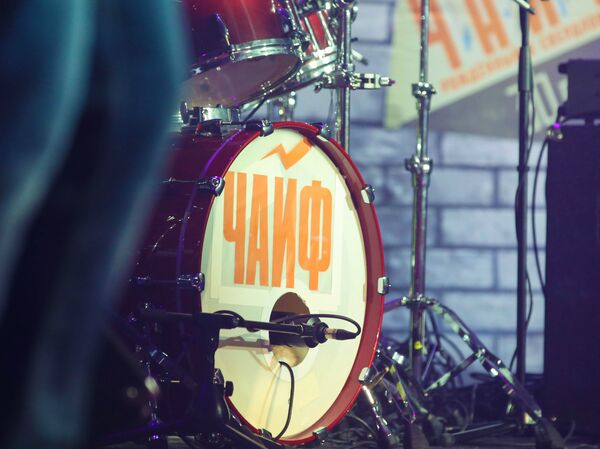 Гурт Чайф выступіў у Мінску з праграмай Разам цяплей - Sputnik Беларусь