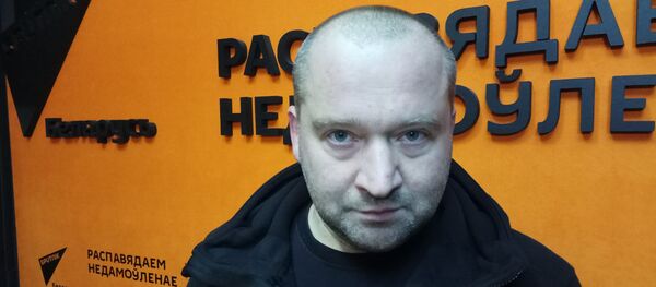 Лідар гурта Drum Ecstasy Філіп Чмыр Лідар гурта Drum Ecstasy Філіп Чмыр - Sputnik Беларусь