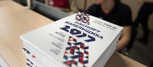 Паспорт болельщика FIFA 2018 - Sputnik Беларусь