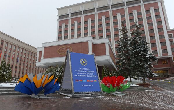 Сессия Совета коллективной безопасности ОДКБ прошла сегодня в Минске - Sputnik Беларусь