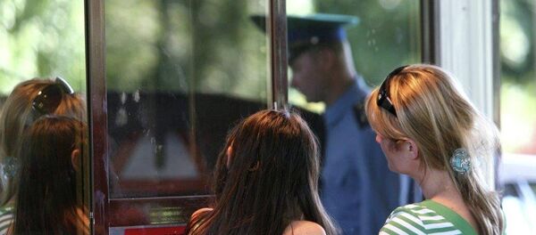 Правила пребывания в России во время чемпионата мира 2018 года - Sputnik Беларусь