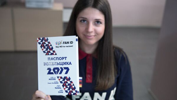 Чемпионат мира 2018: паспорт болельщика вместо визы в Россию - Sputnik Беларусь