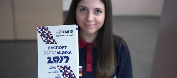 Чемпионат мира 2018: паспорт болельщика вместо визы в Россию - Sputnik Беларусь