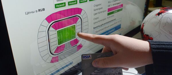 Как приобрести билет на матч Чемпионата мира-2018? - Sputnik Беларусь