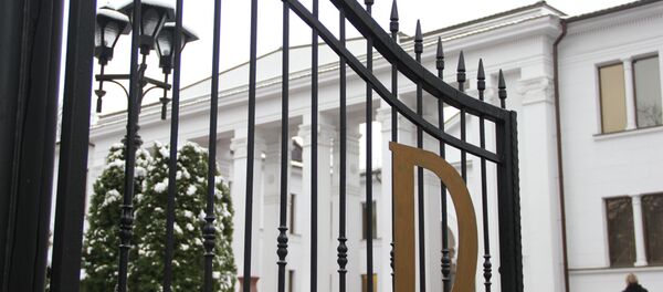 Дипсервис-холл Дипсервис-холл - Sputnik Беларусь