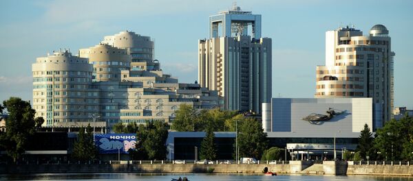 Екатеринбург - город-организатор Чемпионата мира 2018 года - Sputnik Беларусь