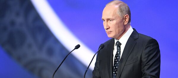 Президент РФ Владимир Путин принял участие в финальной жеребьёвке ЧМ по футболу ФИФА 2018 в России - Sputnik Беларусь