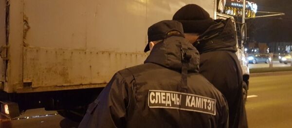 Следователи работают на месте смертельной аварии в Минске Следователи работают на месте смертельной аварии в Минске - Sputnik Беларусь