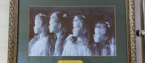 Дзеці Мікалая II Дзеці Мікалая II - Sputnik Беларусь