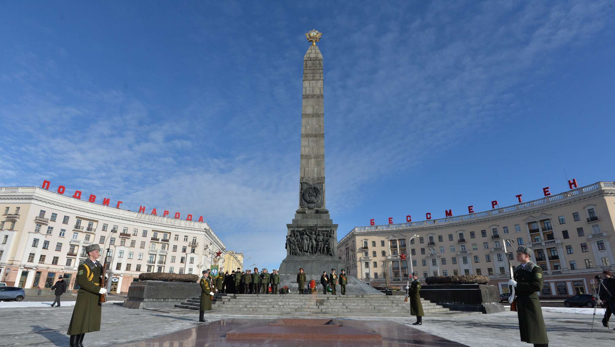 площадь перамоги минск