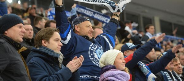 Заўзятары ХК Дынама-Мінск, архіўнае фота Заўзятары ХК Дынама-Мінск, архіўнае фота - Sputnik Беларусь