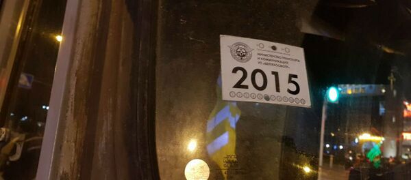 ДТП у ТЦ «Замок» в Минске: дело передано в ГСУ, водитель заключен под стражу ДТП у ТЦ «Замок» в Минске: дело передано в ГСУ, водитель заключен под стражу - Sputnik Беларусь