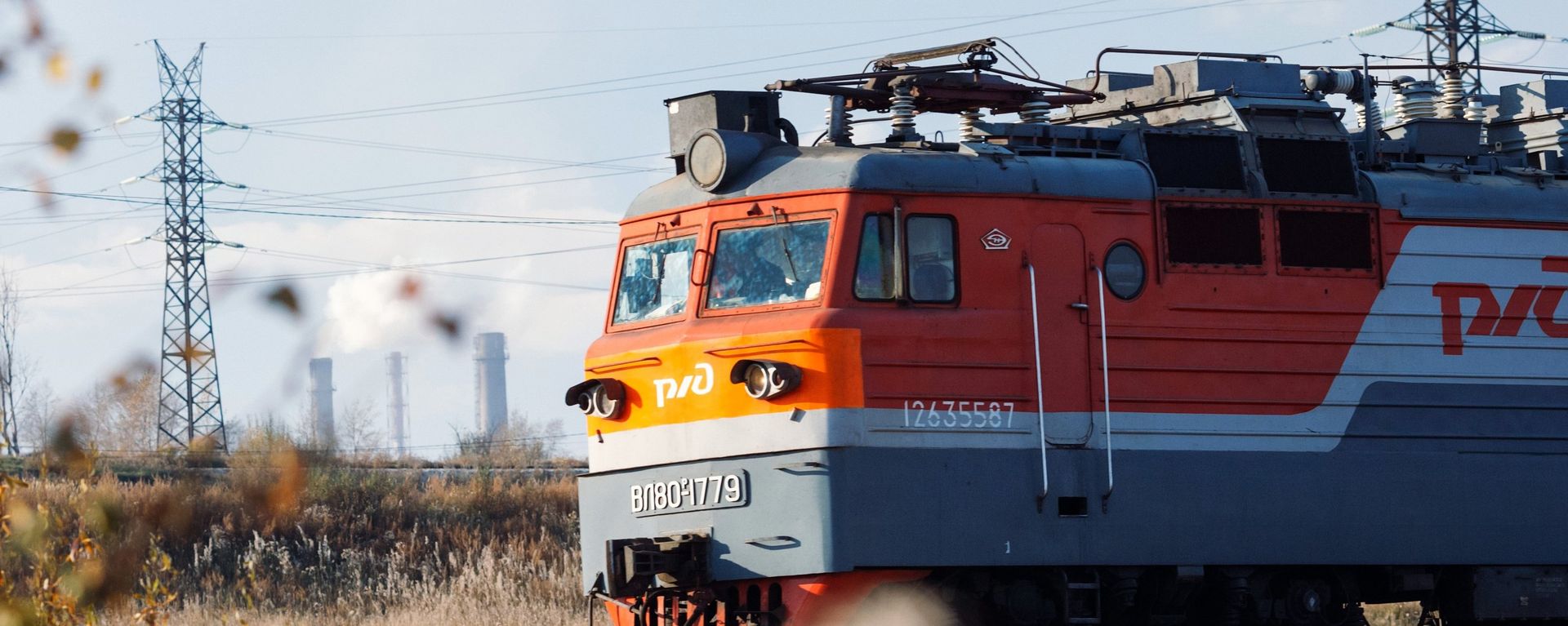 Локомотив РЖД, архивное фото Локомотив РЖД, архивное фото - Sputnik Беларусь, 1920, 03.02.2021