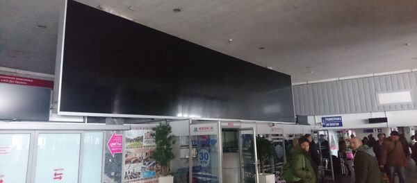 Неработающее табло в аэропорту Минск - Sputnik Беларусь