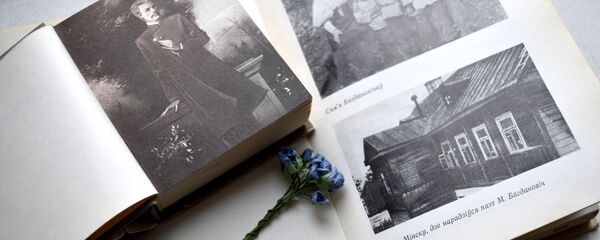 Лёс Багдановіча: адгадайце, праўда ці не - Sputnik Беларусь