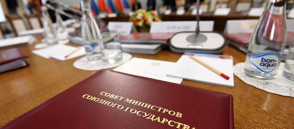 Заседание союзного Совмина в Гомеле - Sputnik Беларусь