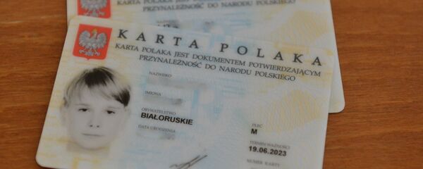 Карта поляка - Sputnik Беларусь