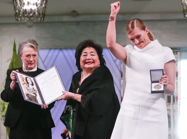 Представители Международной кампании по запрещению ядерного оружия (ICAN) - Sputnik Беларусь