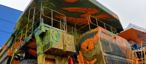 БелАЗ - Sputnik Беларусь