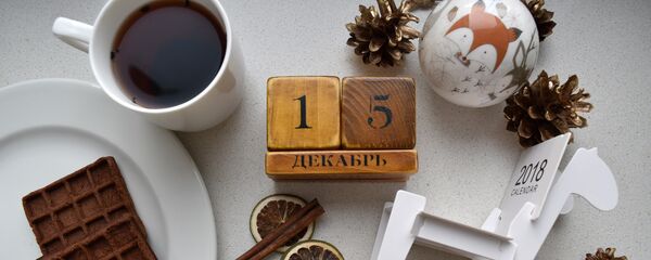 Календарь 15 декабря - Sputnik Беларусь