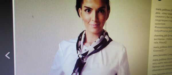 Мария Политова - Sputnik Беларусь