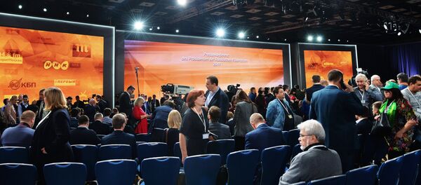 Ежегодная большая пресс-конференция президента РФ Владимира Путина - Sputnik Беларусь