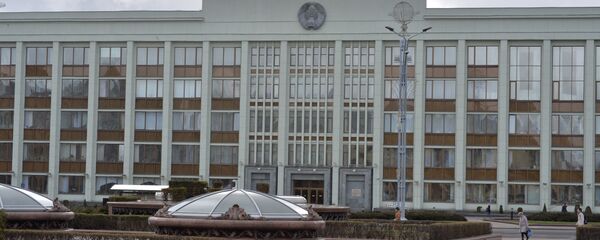 Мингорисполком - Sputnik Беларусь