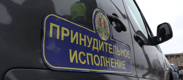 Судисполнители и ГАИ ловили в Минске должников - Sputnik Беларусь
